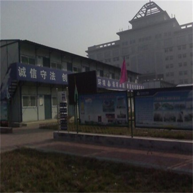 �ȷ��б�������ѧԺ��У�����ˮʩ��