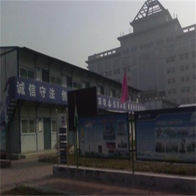 ��̨������ɽ��ⶥ��ˮʩ�� 