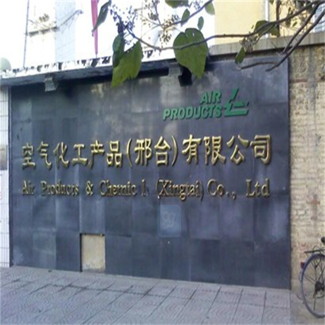 ��̨�п��������������ˮʩ��