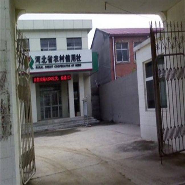 ��̨����������� ��ˮʩ��