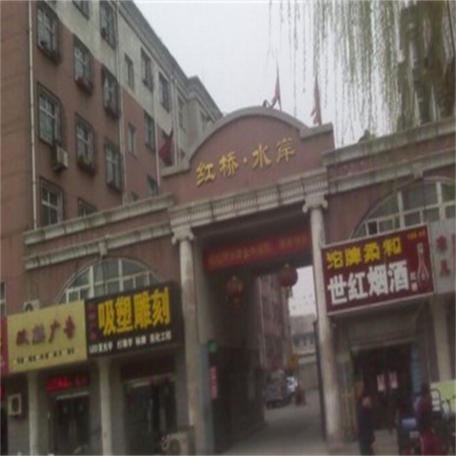 ��̨�Ŷ�����ˮ��Ů��ǽ��ˮ