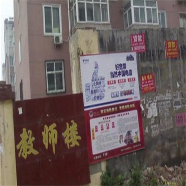 ��̨���Ŷ���ʦ¥�����ˮά��