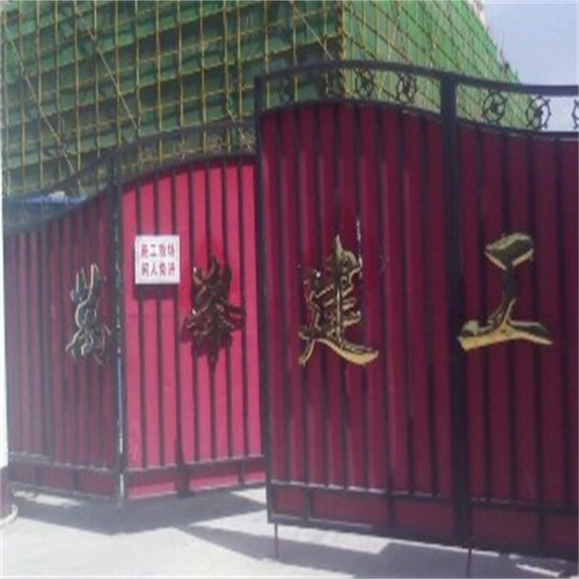 �������ڹ�����ǽ��ˮʩ��