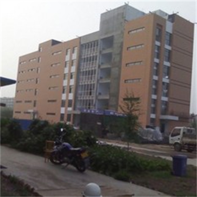 ��̨��������ʮ�����ۺϰ칫¥�����ˮʩ��