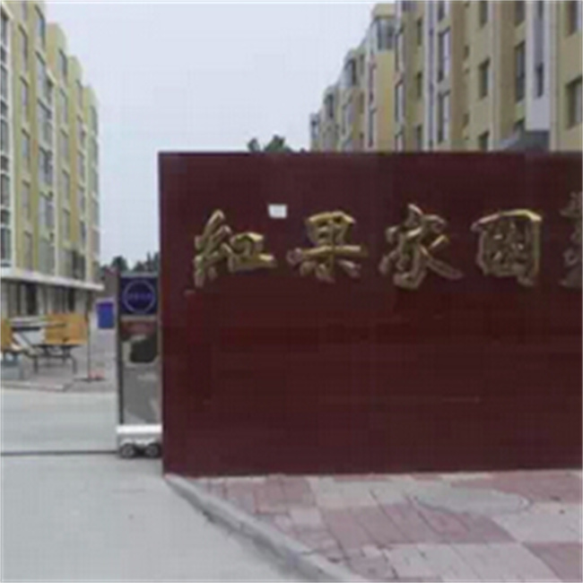 ��̨���Ŷ������԰�������ˮ