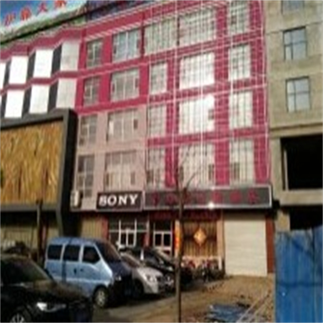 ��̨��¡Ң����������Ƶ�